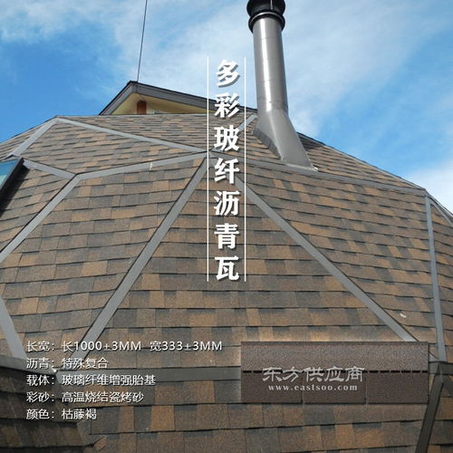 榮平建材 以國標玻纖瓦實力，打造蘇州建筑新風貌