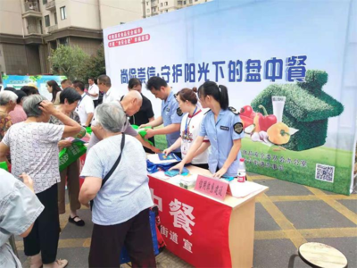 亞父市場所扎實(shí)開展食品安全宣傳周活動，筑牢群眾飲食安全防線