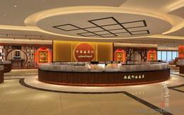 成都專業(yè)店鋪裝修設(shè)計(jì)公司 以專業(yè)設(shè)計(jì)服務(wù)，打造商業(yè)空間新標(biāo)桿