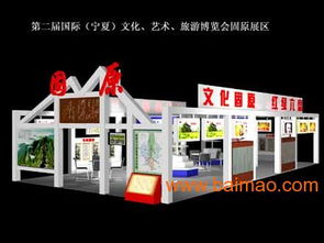 蘭州專業(yè)展覽展廳設(shè)計(jì)服務(wù)報(bào)價(jià)解析 聚焦白銀展館設(shè)計(jì)